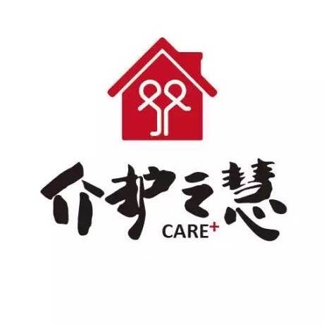 介护智慧认知照护logo