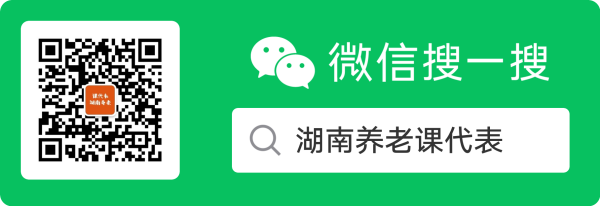 扫码_搜索联合传播样式-标准色版.png