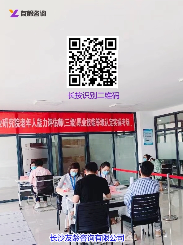 微信图片_20240411201247_副本_副本.jpg