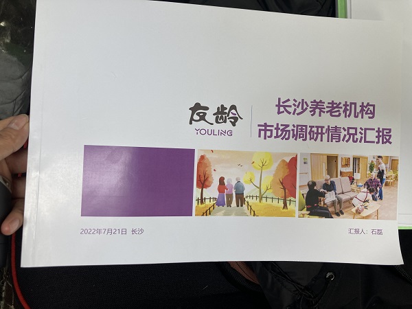 微信图片_20230407170526.jpg