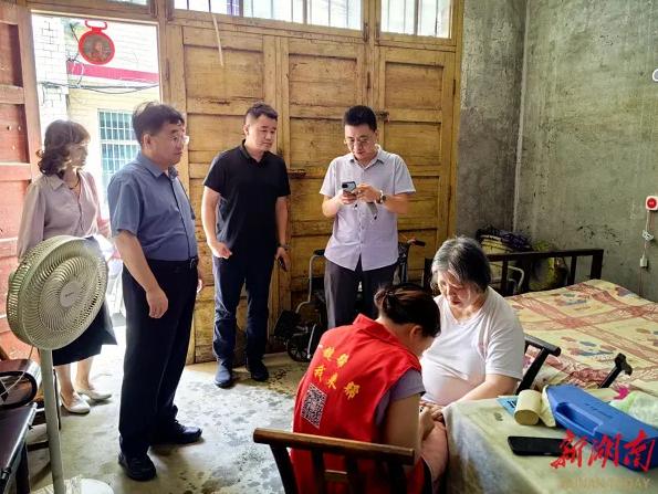 wechat_2025-08-18_224952_456.png
