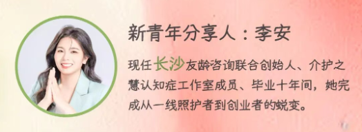 wechat_2025-09-17_001506_158.png