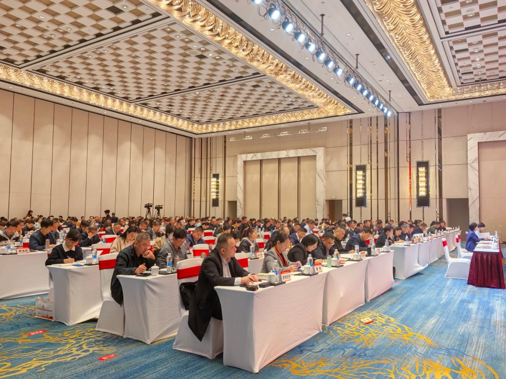 长沙友龄咨询有限公司