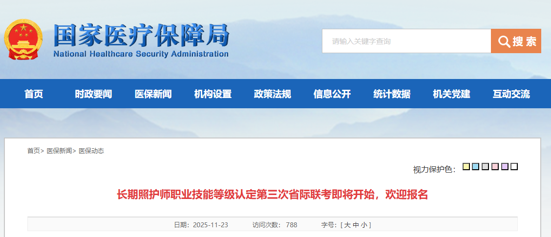 1763909071658761.png 1763909071658761.png